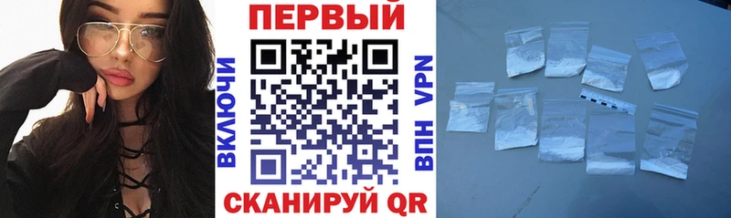 АМФ 97%  Кизел 