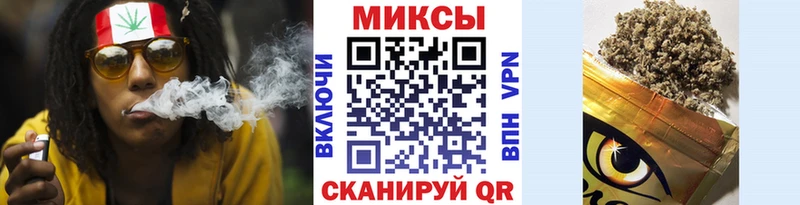 БУТИРАТ оксибутират  сайты даркнета официальный сайт  Кизел 