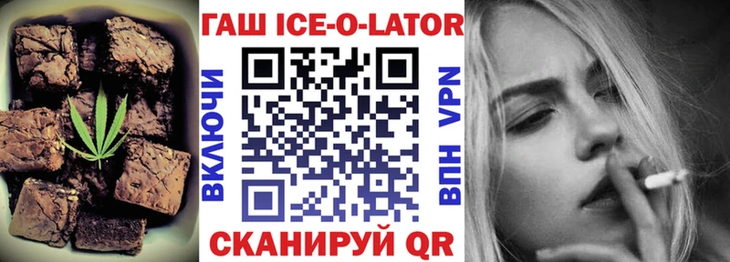 mega   Кизел  Cannafood конопля 
