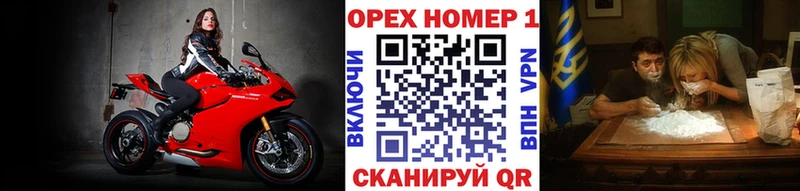 kraken маркетплейс  Кизел  Кокаин 98%  что такое наркотик 
