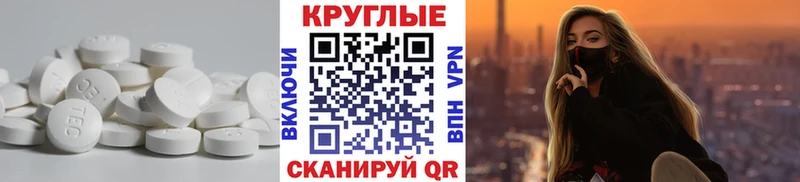 купить   Кизел  ЭКСТАЗИ 280мг 