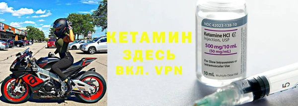 СК Армянск