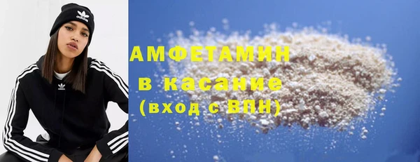экстази Аркадак