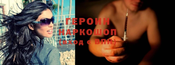 прущие крисы Арсеньев