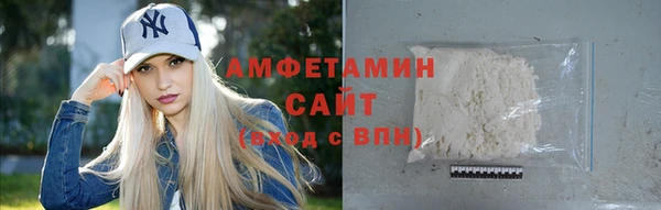прущие крисы Арсеньев