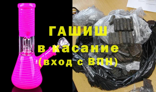 прущие крисы Арсеньев