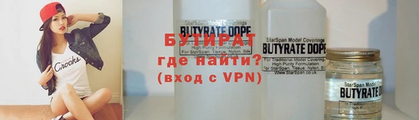 прущие крисы Арсеньев