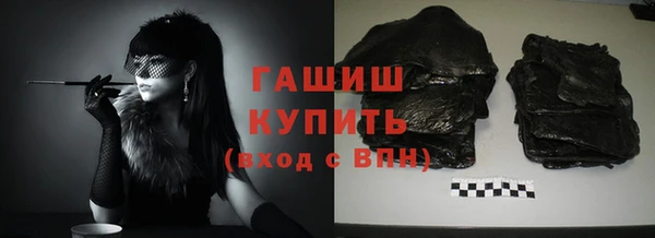 прущая мука Балахна