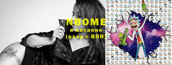 прущие крисы Арсеньев