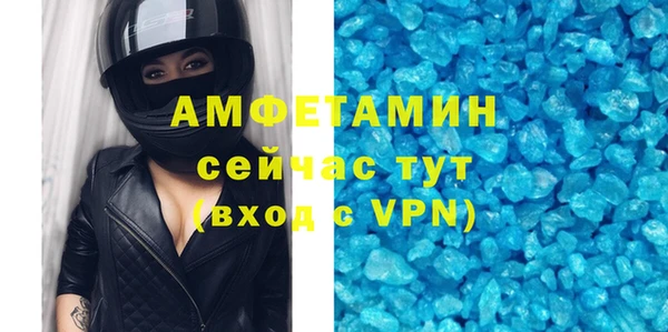 MESCALINE Артём
