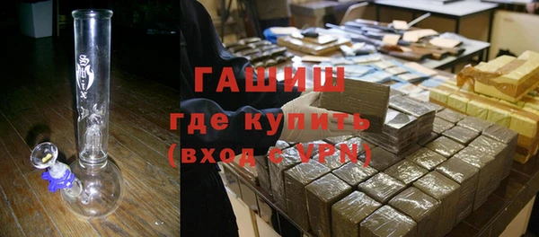 прущие крисы Арсеньев