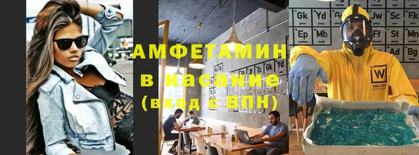 ПСИЛОЦИБИНОВЫЕ ГРИБЫ Баксан