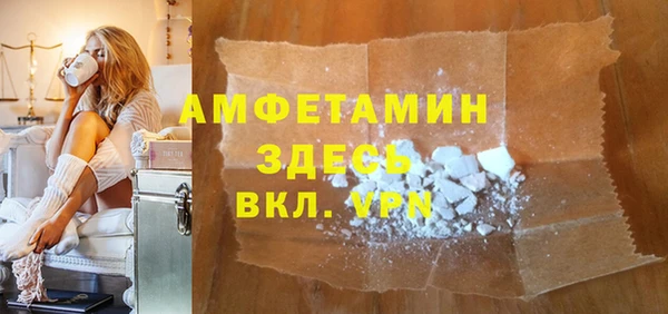прущие крисы Арсеньев
