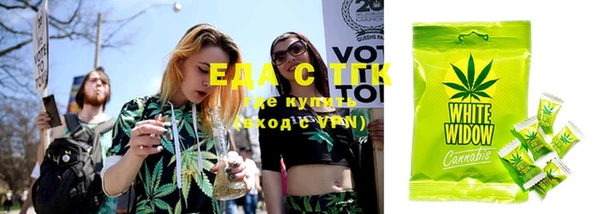 экстази Аркадак