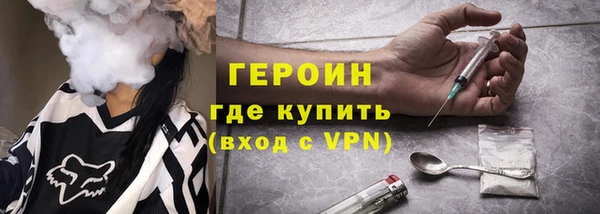 мет Балабаново