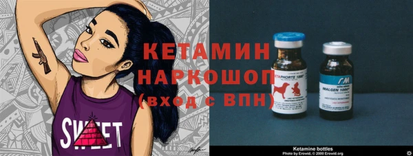 экстази Аркадак