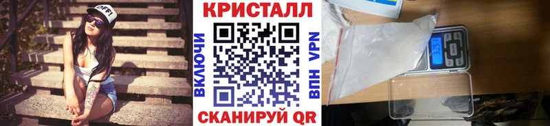 МЕТАМФЕТАМИН витя  ссылка на мегу ТОР  Кизел 