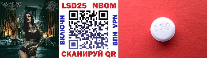 Наркотические марки 1,8мг  наркотики  Кизел 