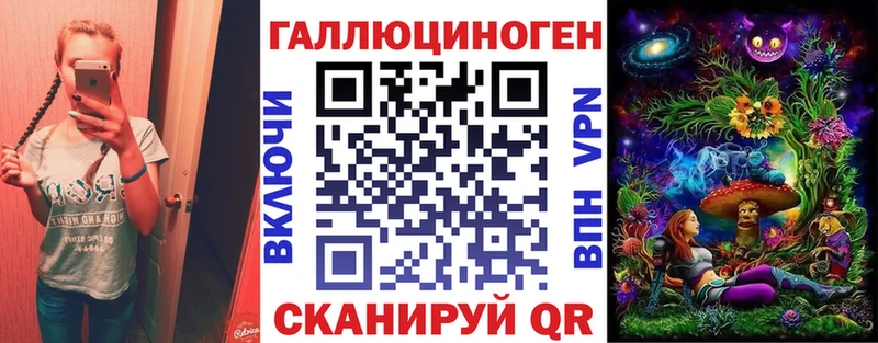 цены   Кизел  Галлюциногенные грибы GOLDEN TEACHER 